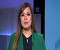 برنامج المواجهة حلقة الأحد 29-10-2017 مع ريهام السهلى و حضور الرئيس إجراءات تفتيش حرب بالفرقة 19 بالجيش الثالث و رسالة منتدى شباب العالم - حلقة كاملة برنامج المواجهة حلقة الأحد 29-10-2017 مع ريهام السهلى و حضور الرئيس إجراءات تفتيش حرب بالفرقة 19 بالجيش الثالث و رسالة منتدى شباب العالم - حلقة كاملة