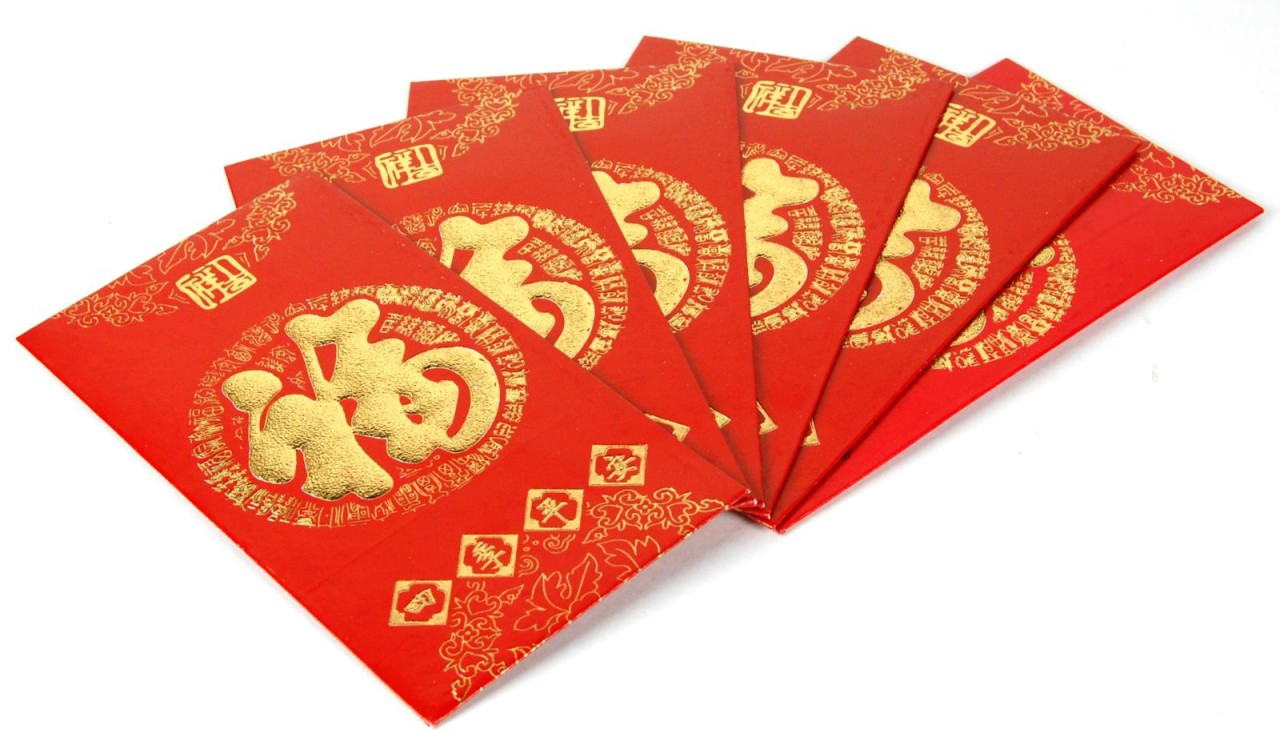 Chinese New Year Money Envelope Bathroom Ideas