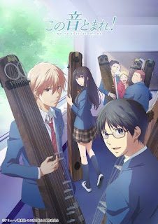 [Anime