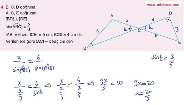 11. Sınıf Top Yayınları Matematik 54. Sayfa Cevapları 1. Ünite 11. Sınıf Top Yayınları Matematik 54. Sayfa Cevapları 1. Ünite