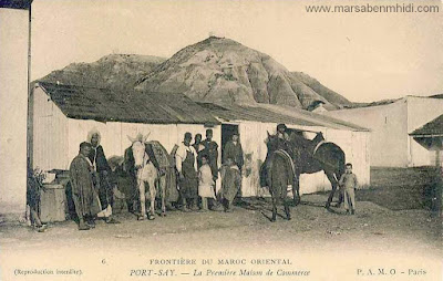 صور قديمة لمرسى بن مهيدي portsay صور قديمة لمرسى بن مهيدي portsay