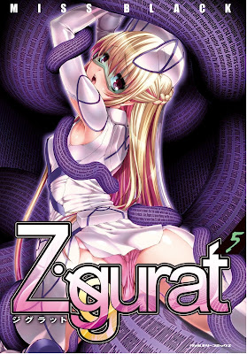ジクラット raw zip dl