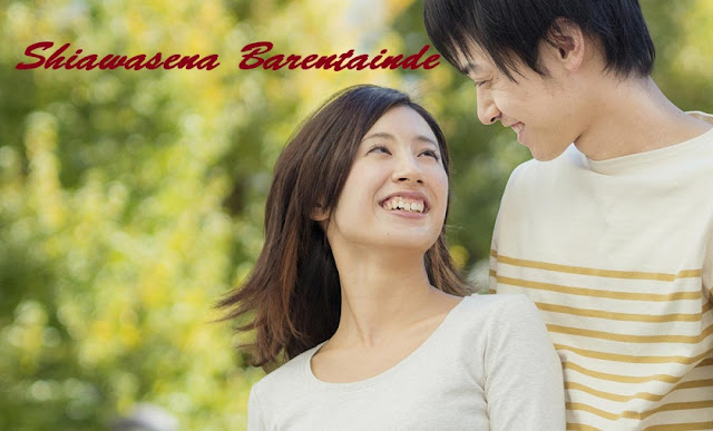 Different Languages Happy Valentine's Day Romantic Images Different Languages Happy Valentine's Day Romantic Images