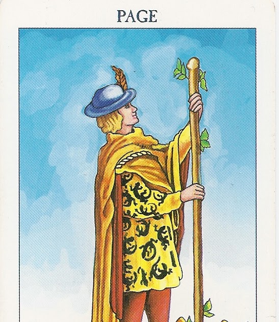 император и паж жезлов