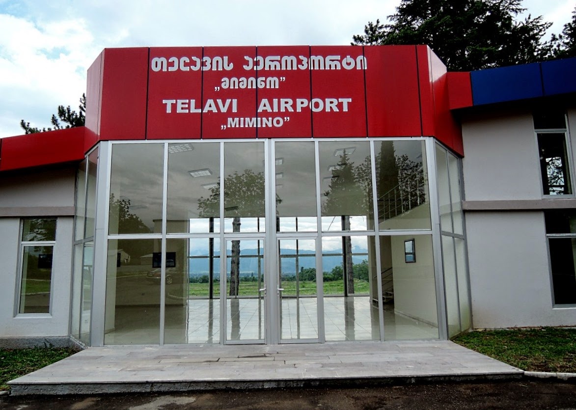 Аэропорт телави