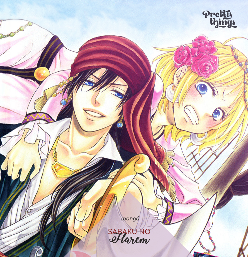 манга про гарем. манга про гарем. гарем комикс. манга про гарем из парней. гарем злой императрицы маньхуа.