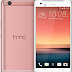 HTC One X9 Price & Specifications