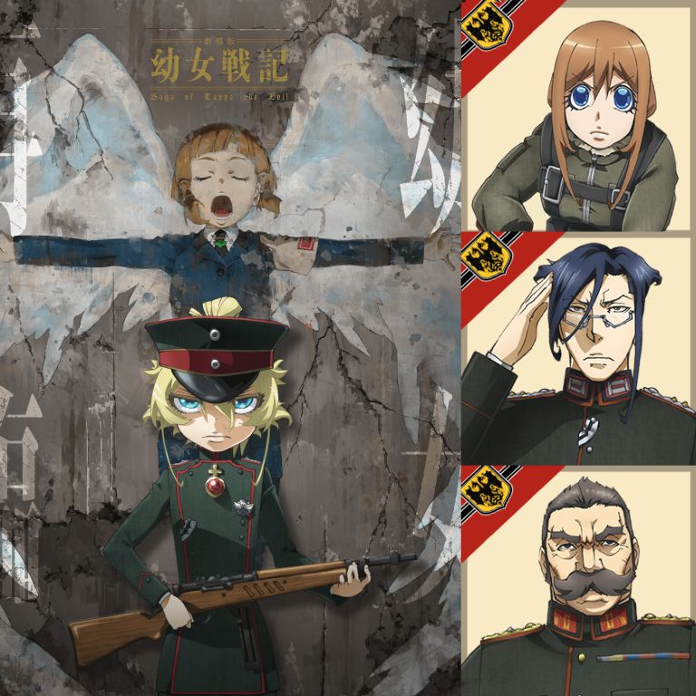 2019's Japanese movie The Saga of Tanya the Evil (Gekijouban Youjo Senki) Japanese Movies Released in February 2019