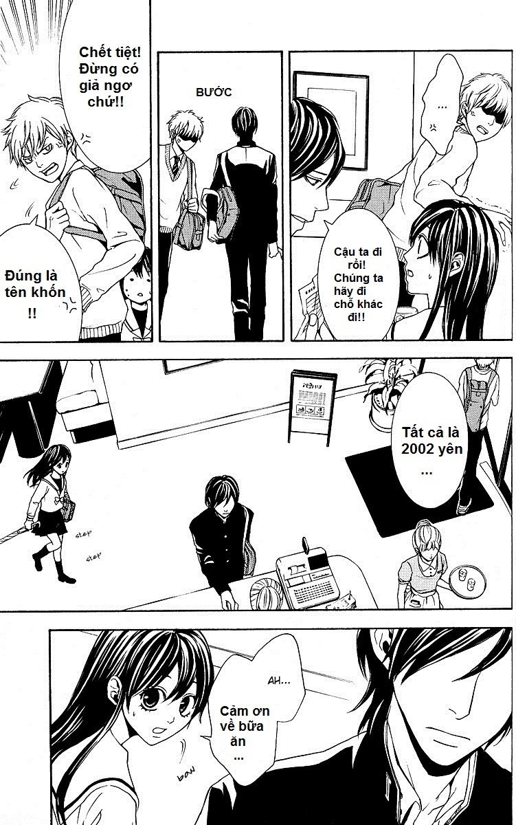 Mayonaka no Ariadone Chap 3 - Next Chap 4