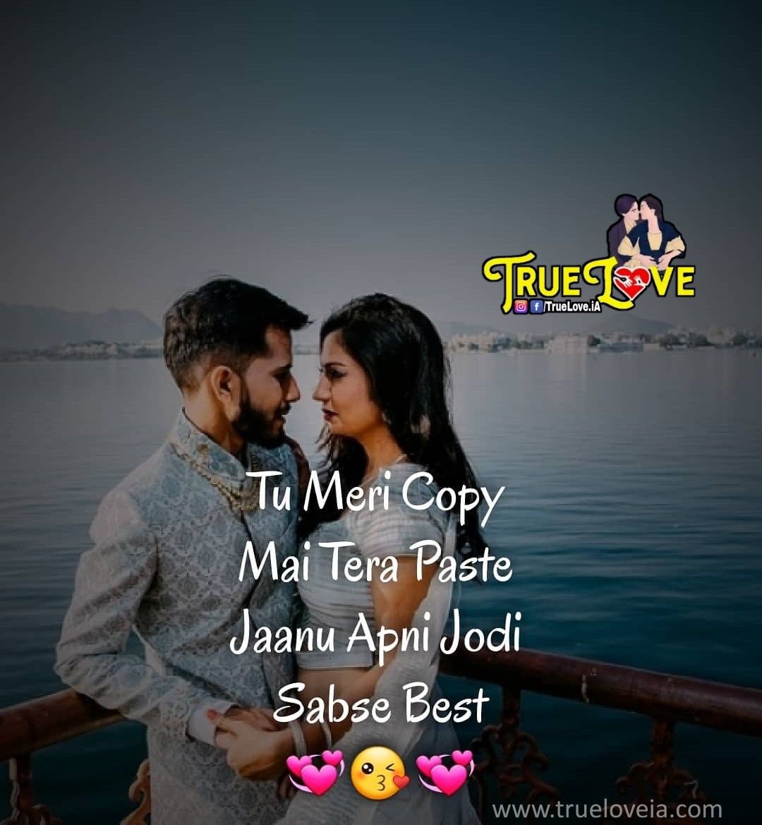 punjabi love wallpapers free