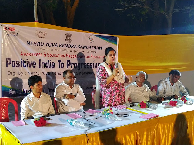 नेहरू युवा केंद्र पूर्वी सिंहभूम ने चलाया मतदाता जागरूकता अभियान