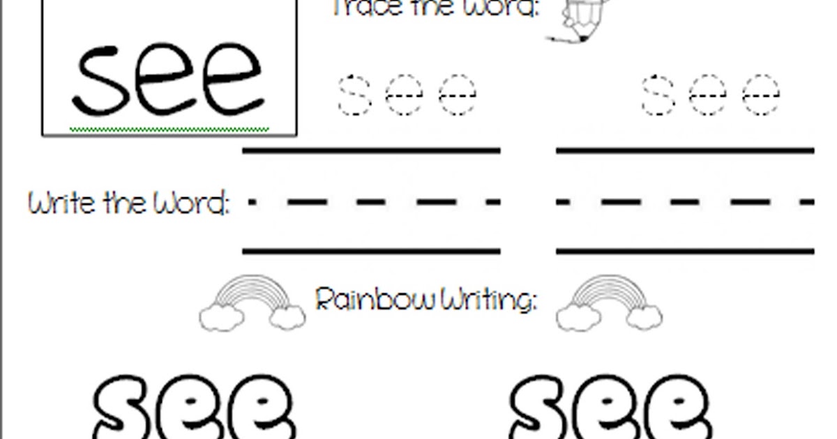Word too long. High Frequency Words Printable Worksheets. Guess the Word Worksheets. Also too Worksheets. It takes me Worksheets.