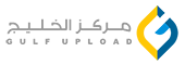 الوافي في دروس اللغة العربية للسنة  الرابعة متوسط للأستاذ الحسين قعفازي Logo