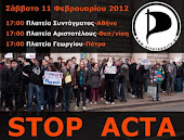 Δράσεις ενάντια στην ACTA (και όχι μόνο) στην Ελλάδα