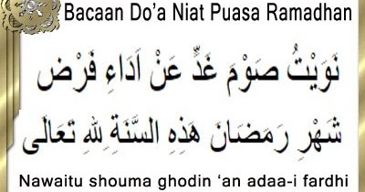 Bacaan Do'a Niat Berbuka Puasa Dan Makan Sahur Ramadhan