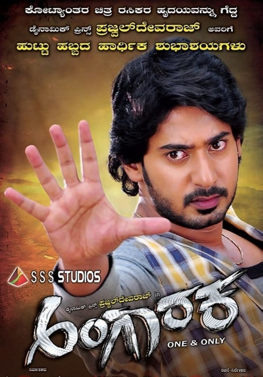 The Real Hunter (Angaaraka) 2019 Hindi Dubbed 720p HDRip 800MB Download
