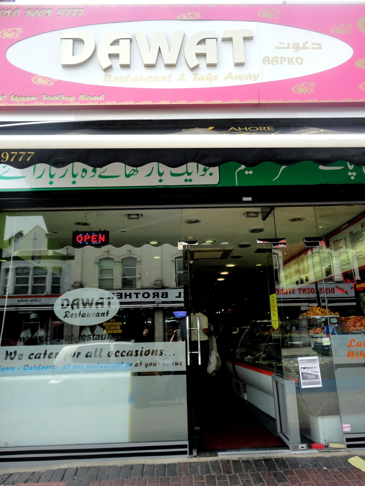 chocolatesushi-dawat-tooting-review