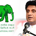 தொல் பொருட்களுக்கு சேதம் விளைவித்தால் கடும் தண்டனையாம், சஜிதின் நாடகம்