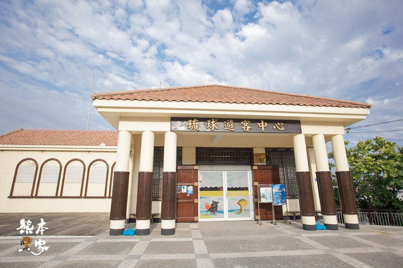 花瓶岩|琉球遊客中心|小琉球地標