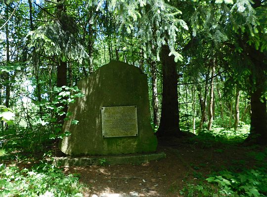 Obelisk w Pasterce. Obelisk w Pasterce.