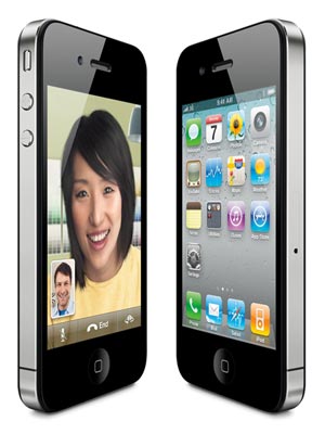 Oferta Iphone S Rosa Oferta Iphone S Rosa