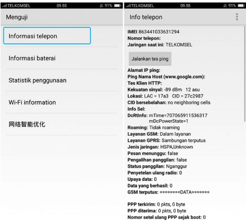Cara Setting Frekuensi Jaringan Internet 4g Lte Di Hp Oppo A3s 2gb Oppotutorial