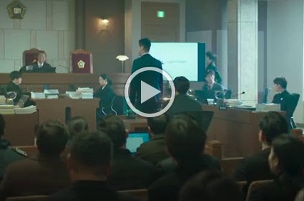 Hyena Episode 7 Hyena Episode 7