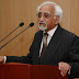 India, Uganda to expand cooperation in energy sector