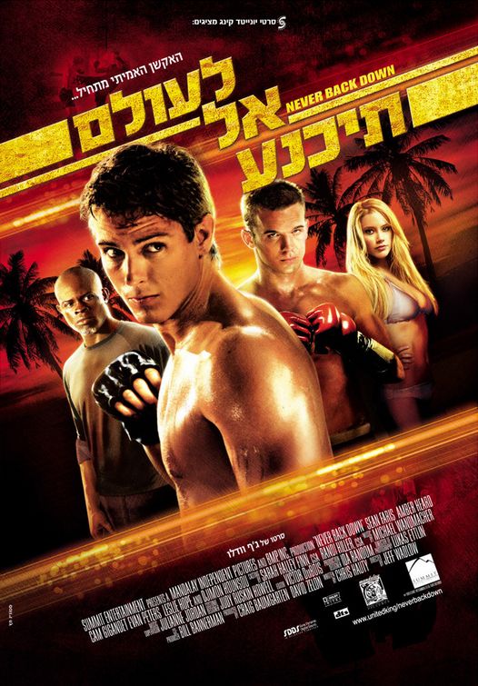 Film Never Back Down Streaming Salim Movie: Never Back Down (2008) BluRay 720p 700MB