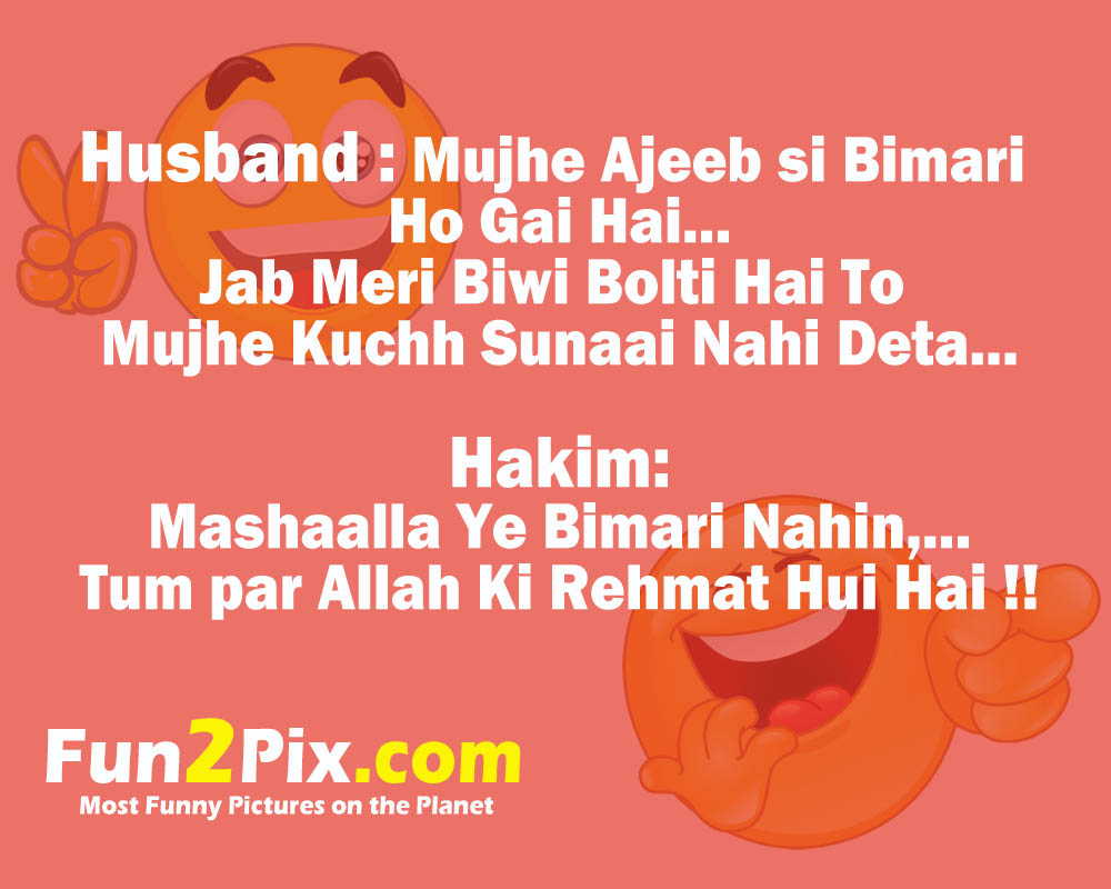 Best Hindi Jokes Ever For Laugh Like Die Free Sms Jokes