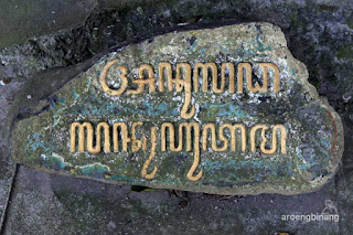 sendang tirta kamandanu kediri