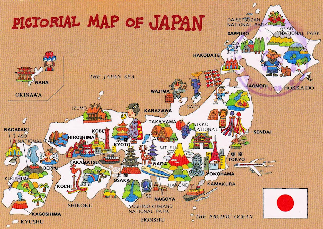 japan touristic map for travelers туристическая карта Японии