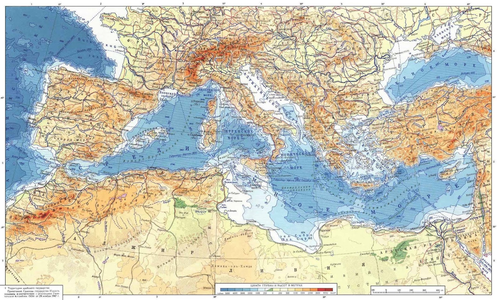 Моря и Океаны: Средиземное море