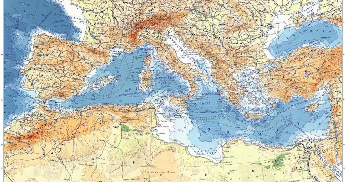 Черное и средиземное море