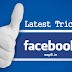 Facebook Trick :- Write Green colour Text in Facebook Comment and Status