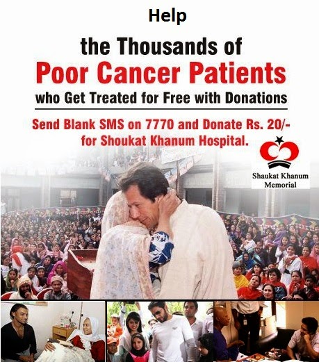 Donate To SK Cancer Hospital