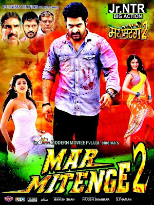 Mar Mitengay 2 2015 Hindi Dubbed 720p DVDScr 1.1GB