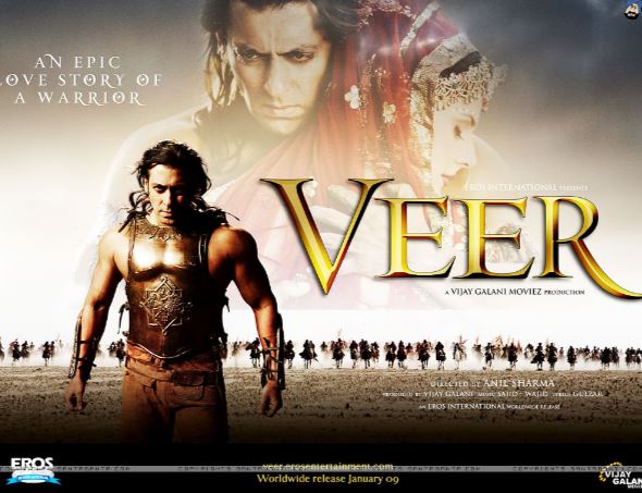 Surili Akhiyon Wale Lyrics Veer 2010 Hindi Songs Lyrics Lyricsmonk hindi songs lyrics lyricsmonk