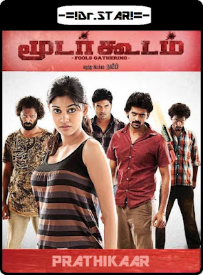 Moodar Koodam 2013 Dual Audio UNCUT HDRip 480p 500Mb x264
