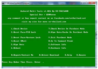 Android multi tools frp unlock