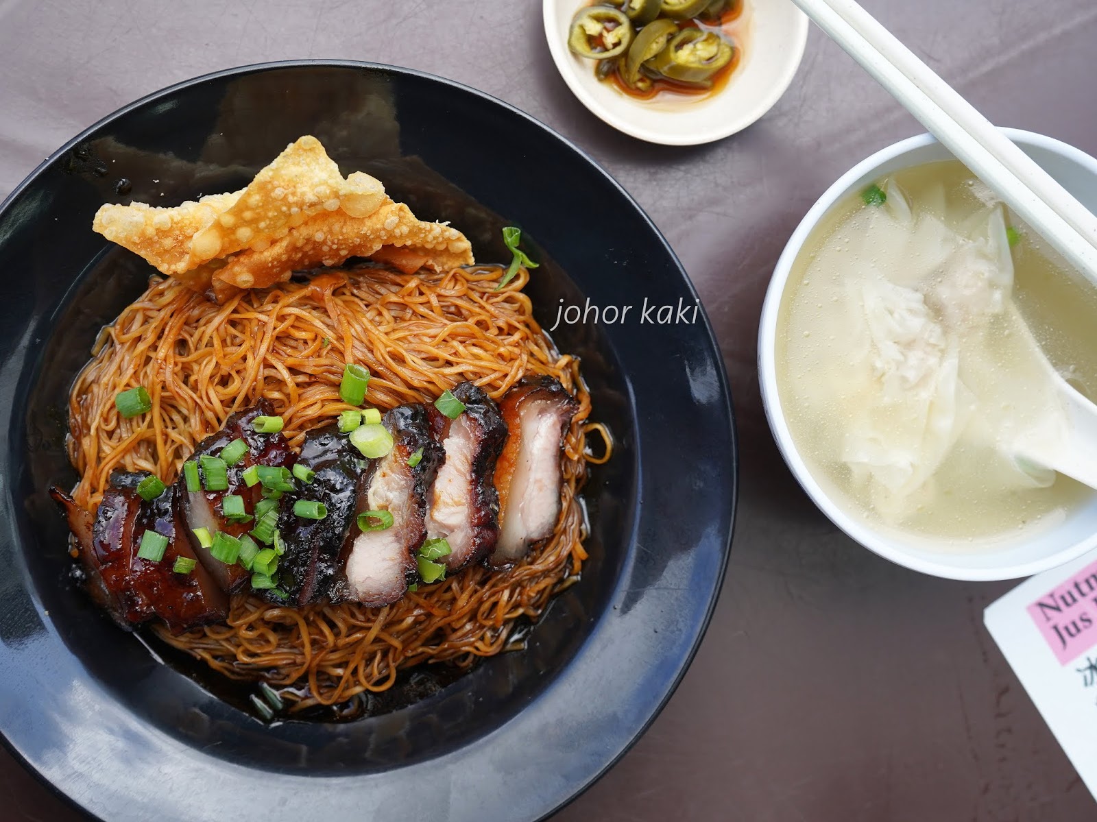 Yap Ki Street Kl Style Wanton Mee Permas Jaya Johor Bahru Johor Kaki Travels For Food
