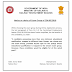 RRB JE 2018 New Clarification Notice PDF