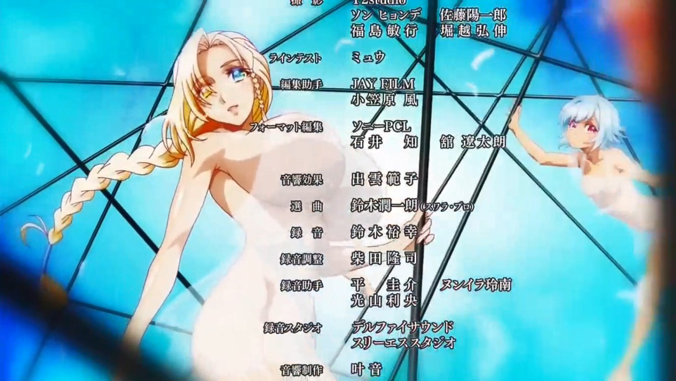 Anime Feet Nanatsu No Bitoku Sariel Set in the same timeline as sin: anime feet nanatsu no bitoku sariel