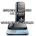  Esquema Elétrico Celular Smartphone LG KS360 Manual de Serviço