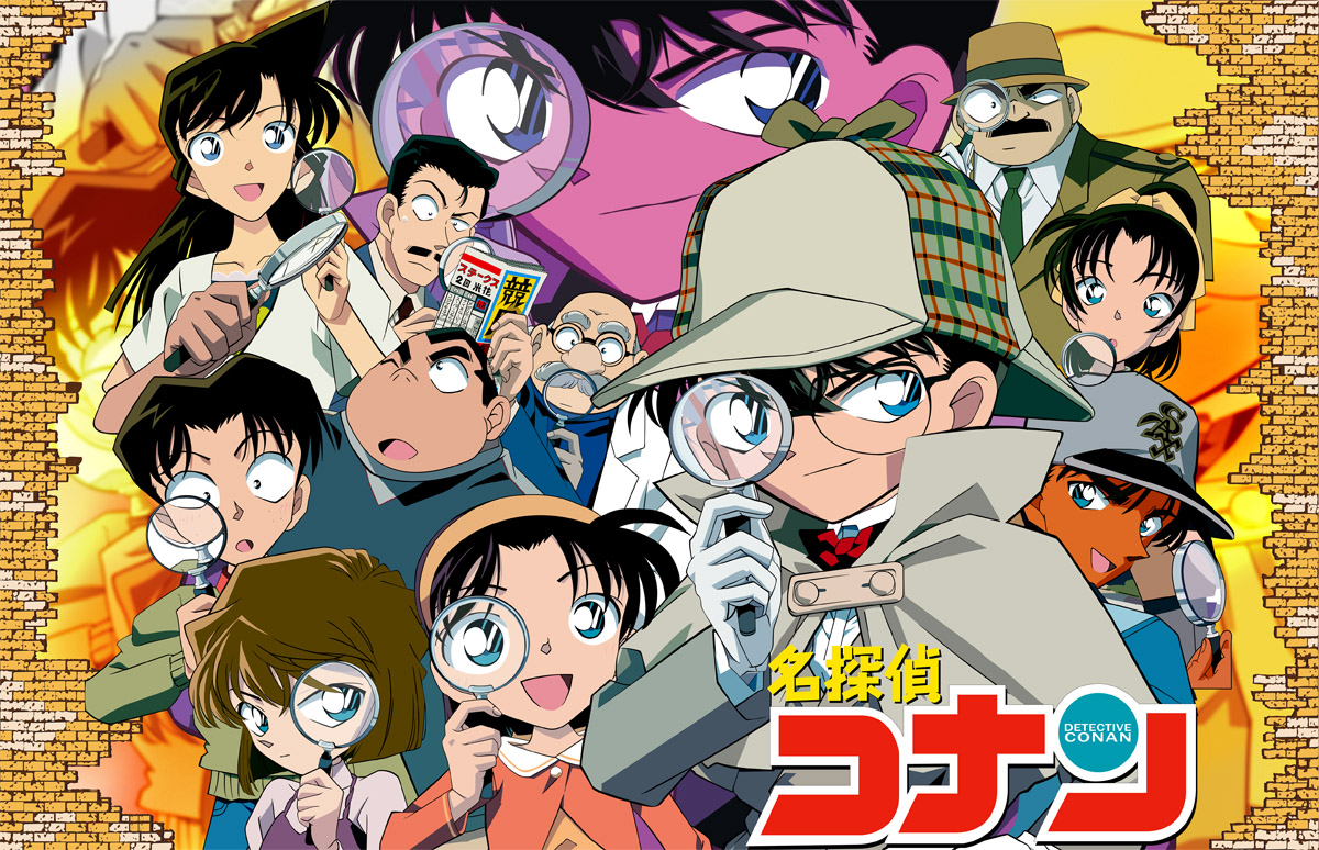 Download Links For You: Download Subtitle Indonesia Detective Conan Movie