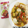  Korean Minced Pork with Silken Tofu and assorted Vegetables *Under 30min*