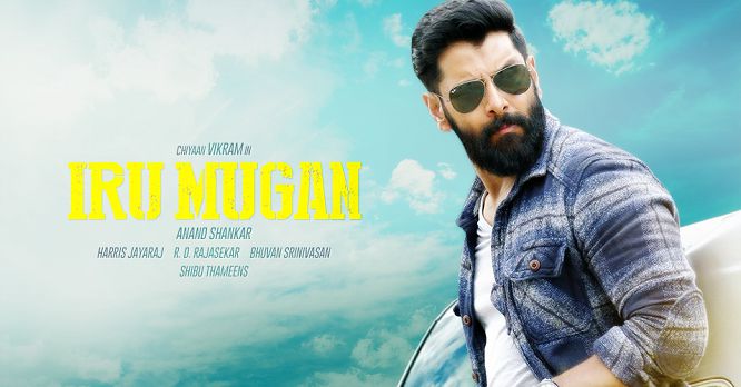 book movies tickets online bangalore