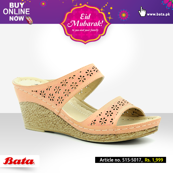 Bata Women Shoes Eid Collection 2014 | Fingerprints on the wardrobe