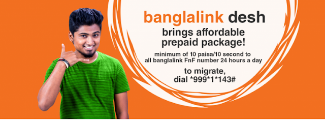 Banglalink Desh Prepaid Package In Bangladesh All Information Banglalink Desh Prepaid Package In Bangladesh All Information