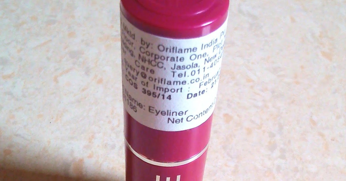 Oriflame The One Kajal Eyeliner in Smoky Charcoal Review